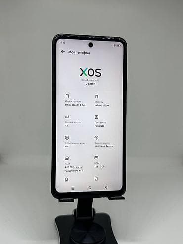 телефон 5 тысяч: Infinix Smart 8 Plus, Б/у, 256 ГБ, цвет - Синий, 2 SIM — 10