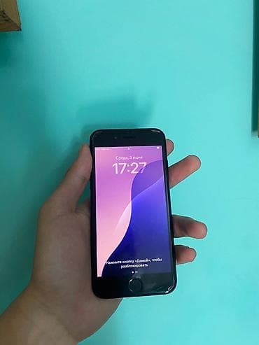 iphone 8se: IPhone SE 2020, Б/у, 128 ГБ, Черный, Защитное стекло, 80 % — 4