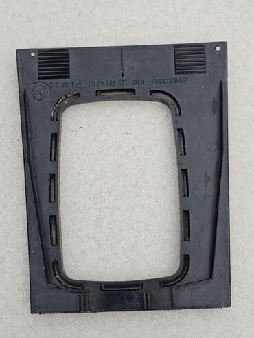 кошелек на пояс женский: Центральная консоль Mercedes-Benz 1980 г., Б/у, Оригинал, Германия — 5