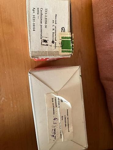 sony 7: Фотоаппарат Смена-8М (ЛОМО) - Плёночный 35 мм фотоаппарат с ручными — 4