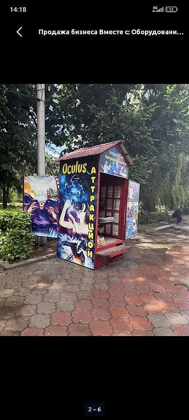 жилой вагончик: Полностью готов к эксплуатации, без дополнительных вложений — 2