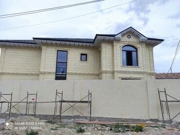 пышык кыш: Утепление фасада, Утепление стен, Утепление окон | Утепление дома, Утепление склада, Утепление офиса | Пенопласт, Минеральная вата, Термопанели Больше 6 лет опыта — 2