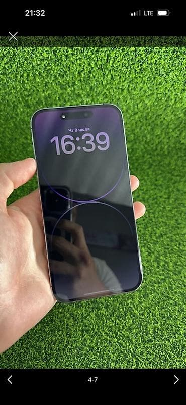 IPhone 14 Pro мах, цвет Deep Purple (темно-фиолетовый) йонкус 92