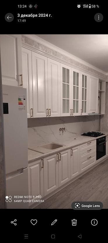 пеналь: Кухонный набор на заказ, ЛДСП, По договорённости, Дизайн, проект — 6