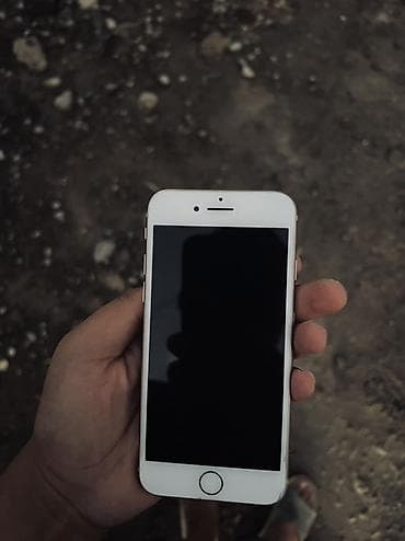 victus hp: IPhone 8, Б/у, Золотой — 1