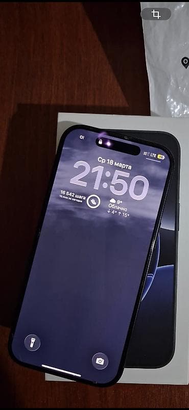 IPhone 16 Pro, Б/у, 256 ГБ, Black Titanium, Зарядное устройство, Защитное стекло, Коробка, 94 %