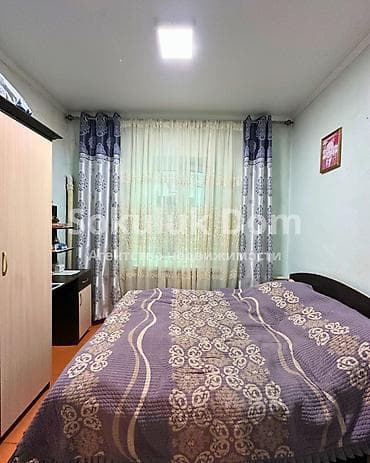 пш метр: 🏠Продается дом в г. Шопоков 🟡 Комнаты: 3 🟡 Участок: 8,5 соток 🟡 — 7