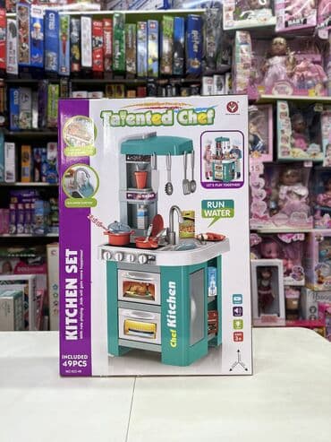 брендовые игрушки: Детская кухня - одна из самых нужных игрушек для вашей принцессы! У — 8