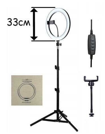 свет для съемок: Бесплатная доставка Доставка по городу бесплатная Светодиодная — 3
