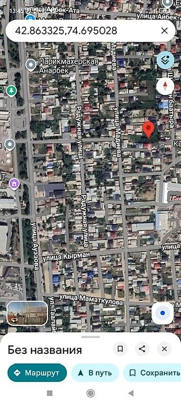 4 соток, Для строительства, Красная книга, Тех паспорт