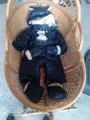 ходунки mamalove: Люлька, Колыбель, цвет - Желтый — 1