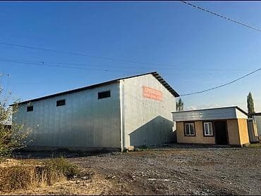 работа на складе бишкек: Железный Ангар 220 квадратов высота 6 метров длина 20 метров ширина 11 — 4