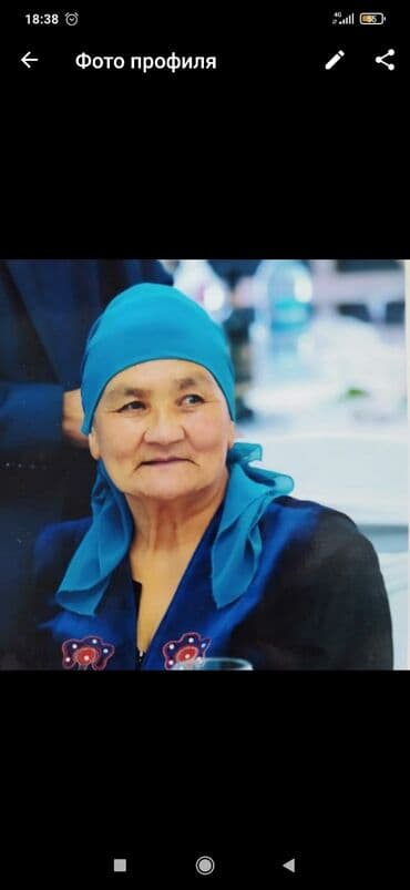 Повар Универсальная. С опытом