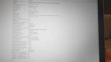 HP Pavilion– ноутбук с большим экраном и полноценной клавиатурой — 1