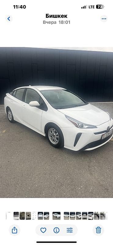4runner 2017: Toyota Prius: 2020 г., 1.8 л, Автомат, Гибрид, Хэтчбэк — 2
