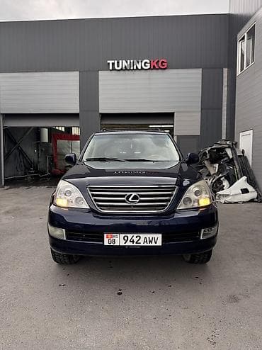 ямаха r1: Lexus GS: 2005 г., 4.7 л, Автомат, Бензин, Внедорожник — 2