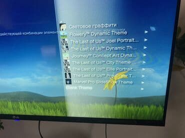 игровой компьютер: ИДЕАЛЬНЫЙ PS3 slim, 25 игр прошито, 2 диска, 4 джойстика, 2 зарядника — 6