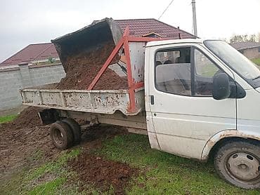 беде поля: Продаю перегной хорошего качества многолетний без мусора камней и — 6