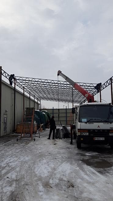 2 gb: Стрела 12 м, 3 т — 5