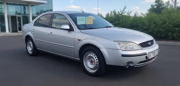 машина б у: Ford Mondeo: 2001 г., 2 л, Автомат, Бензин, Седан — 2