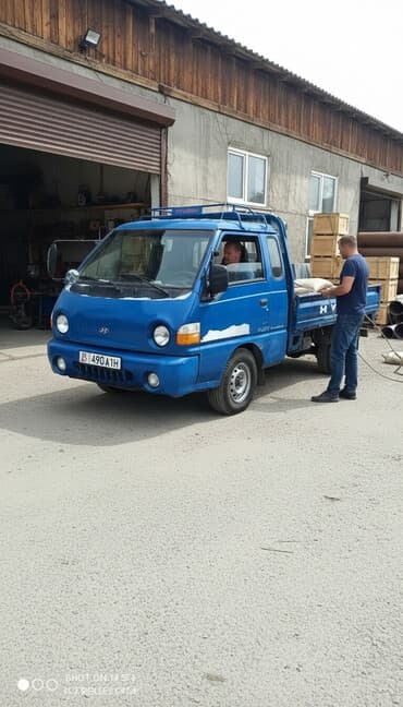 ауди rs7 цена в бишкеке: Легкий грузовик, Hyundai, Стандарт — 1