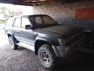 Toyota Hilux Surf: 1992 г., Жол тандабас — 2