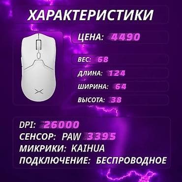 ipod.shuffle: Delux M800 PRO 🛵Доставка по всему городу, а также по регионам🛵. При — 2