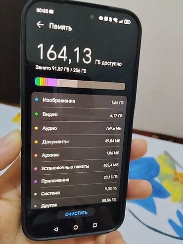 galaxy note 5: Смартфон HONOR (модель LLY-LX1) Основные характеристики: - Память — 3