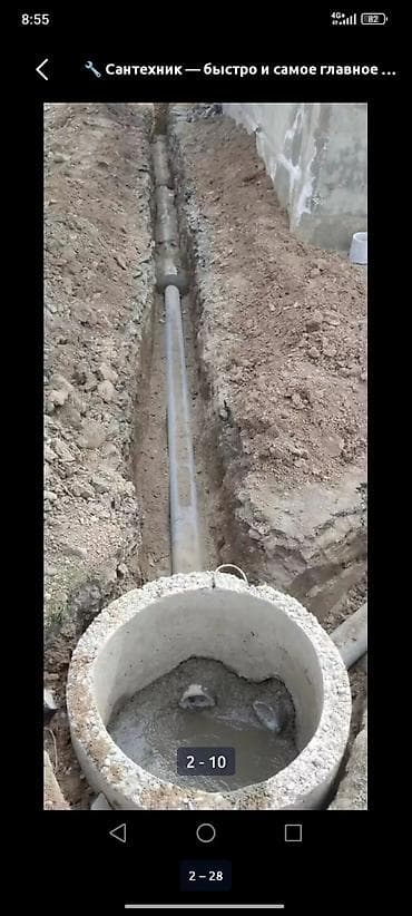 установка сантехники: Сантехнические работы под ключ: водопровод, канализация, дренаж септик — 9