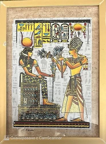 веер: Египетская картина на папирусе в раме.Размер:32-23 - Сюжет: фараон — 1