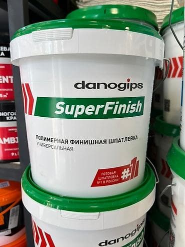 шакл: Полимерная финишная шпаклевка Danogips SuperFinish в ведре. Подходит — 1