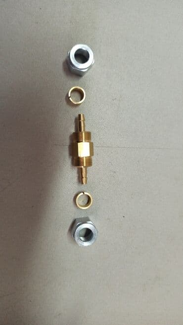 блок предохранителей: Шланг (подводка) ЗИЛ 1969 г., Новый, Аналог, ОАЭ — 6