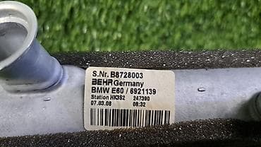 e60 m5: Радиатор печки Е60 6 921 139 Год 2008 В отличном состоянии, очень — 4