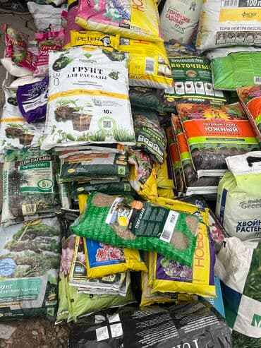 цветочница: Большой ассортимент, Цветочных горшков, почвы, семян газона и многое — 13