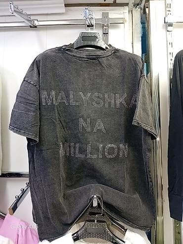 дордой одежды: Продаю готовый бизнес с товаром на сумму примерно 150-160тыс — 3