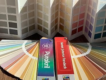 Декор и интерьер: Льва Толстого 112/1 Подбор красок 🎨 Колеровка – это быстрый и — 1