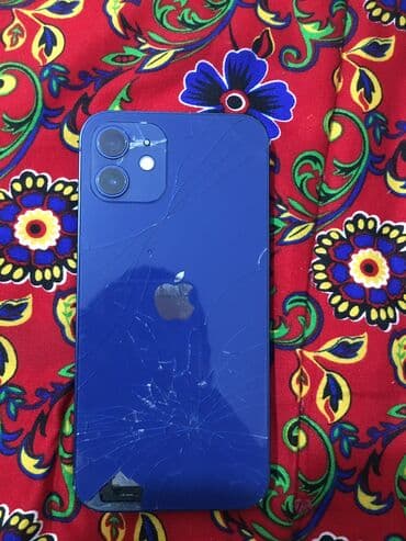 айфон 13 про макс бу цена в бишкеке: IPhone 12, Б/у, 64 ГБ, Синий, 75 % — 3