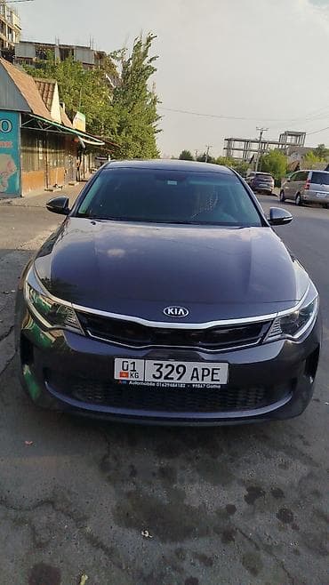 Kia Optima: 2016 г., 2 л, Автомат, Гибрид, Седан