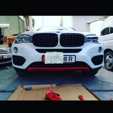 все для салонов красоты дордой: Автомойка | Тонировка, Оклейка защитной пленкой — 15