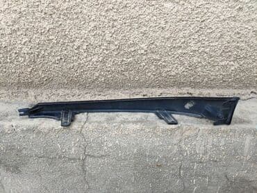 климат контроль на одиссей: Декоративные накладки На фары, Пластик, Citroen, 2000 г., Б/у, Платная доставка, Самовывоз — 2