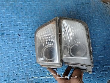 Комплект противотуманных фар Toyota