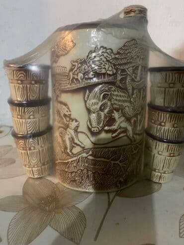 Новый набор