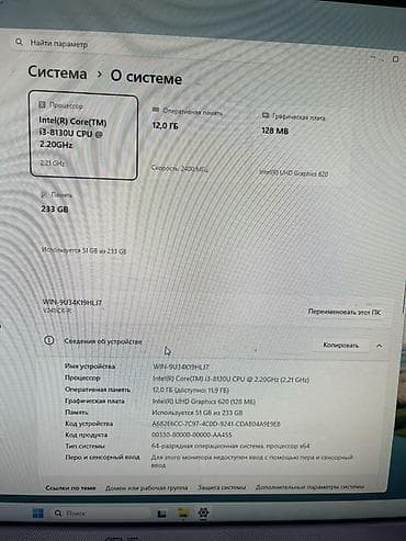 компьютера купить: Компьютер, Для работы, учебы, Intel Core i3, Встроенная видеокарта, SSD — 3