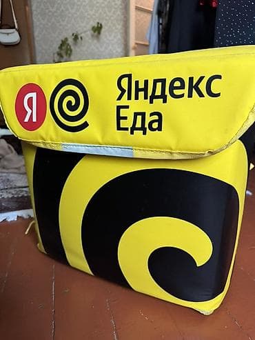 Рюкзак, Унисекс, Новый