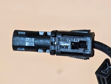 доберман купить щенка: Реле / проводка свечей накала BMW 3.0d N57 Оригинал б/у, из Германии — 6