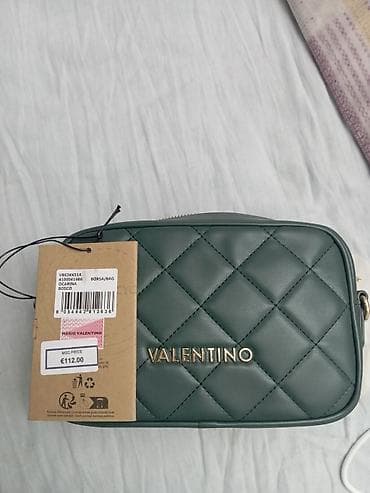 Аксессуары: Сумка кросс-боди Valentino (Mario Valentino) VB53KK51R, модель OCEANA — 2