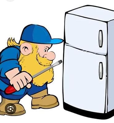 Ремонт техники: Ремонт холодильников на дому - Диагностика и устранение — 1