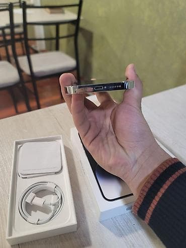 работа в бишкеке швейный цех: IPhone 14 Pro, Б/у, 256 ГБ, Серебристый, Коробка, 82 % — 3