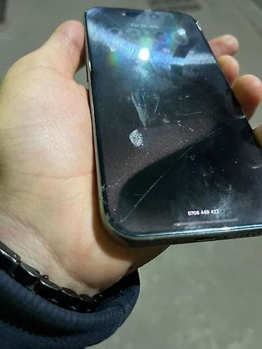 macbook 2015: IPhone 15 Pro, Б/у, 256 ГБ, White Titanium, 82 % — 7