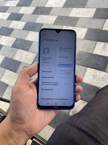 redmi k50 gaming: Redmi, Redmi Note 8, Б/у, 64 ГБ, цвет - Синий, 2 SIM — 1